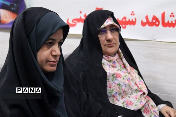 جلسه تخصصی مدیران متوسطه اول