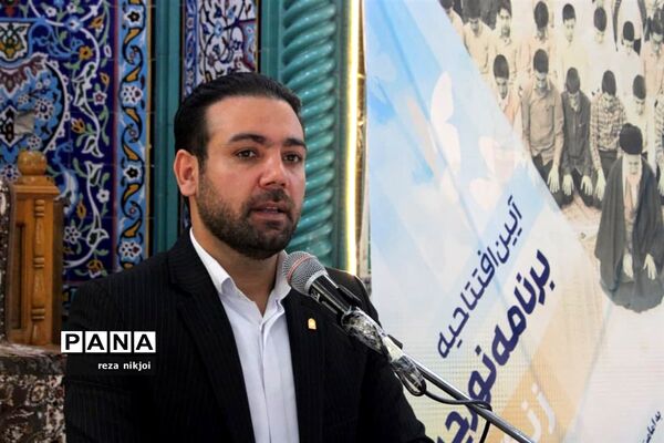 آیین افتتاح طرح نورچشم در شهرستان بهارستان