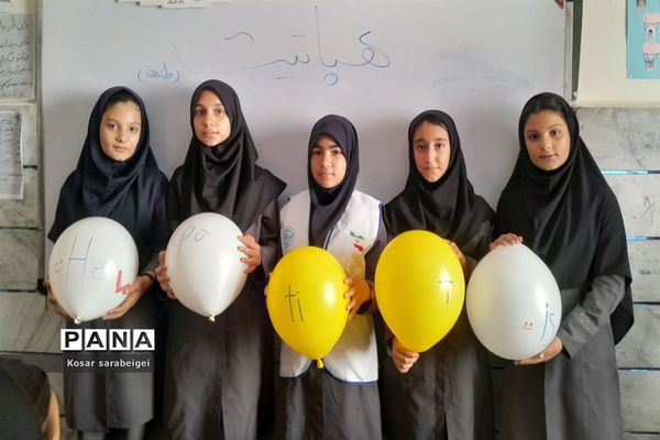 اجرای طرح بهداشت و سلامت در مدارس قرچک