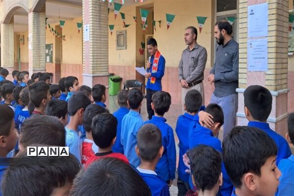 نواخته شدن زنگ پدافند غیرعامل در مدارس پارسیان