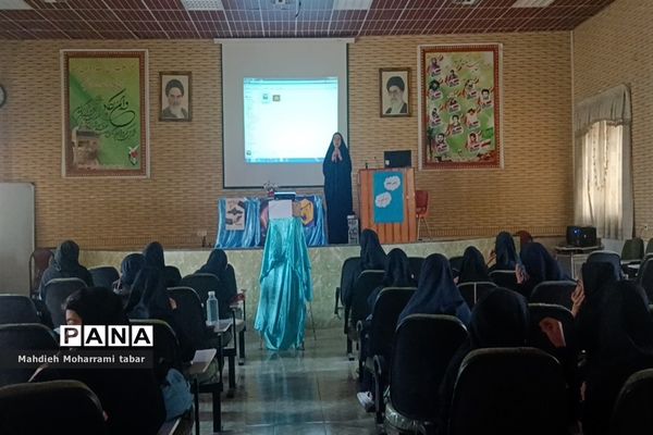 برگزاری رویداد نوجهان در مدارس ناحیه 4 شیراز