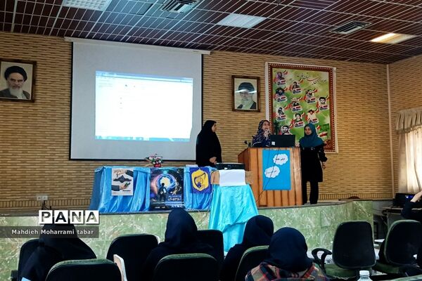 برگزاری رویداد نوجهان در مدارس ناحیه 4 شیراز