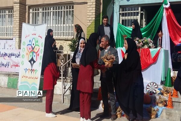 برگزاری جشنواره غذای سالم و تربیت‌بدنی در شهرستان فیروزکوه