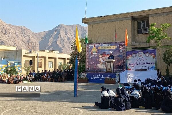 برگزاری صبحگاه مشترک دانش‌آموزان بسیجی در حاجی آباد