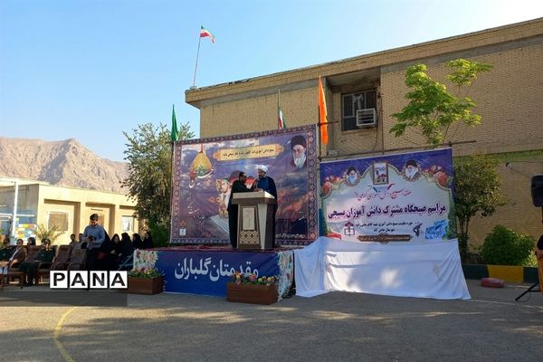 برگزاری صبحگاه مشترک دانش‌آموزان بسیجی در حاجی آباد