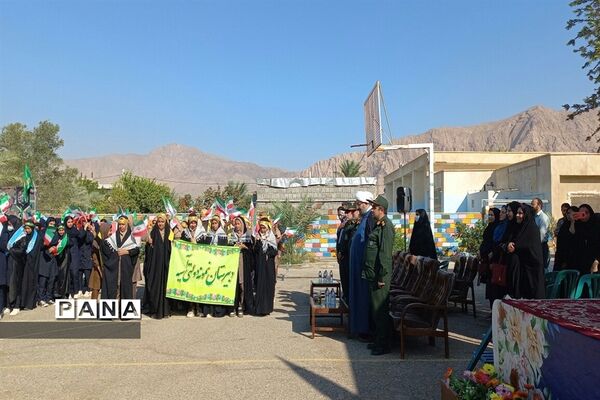 برگزاری صبحگاه مشترک دانش‌آموزان بسیجی در حاجی آباد