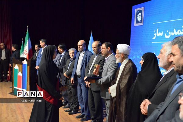 همایش نو‌معلمان تمدن ساز