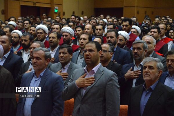 همایش نو‌معلمان تمدن ساز