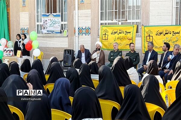 مراسم هفته بسیج دانش‌آموزی در مدرسه شهید اکبر نژاد خلیل اباد