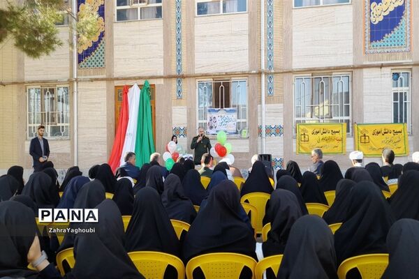 مراسم هفته بسیج دانش‌آموزی در مدرسه شهید اکبر نژاد خلیل اباد