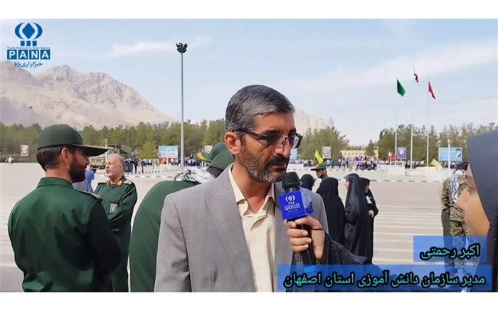 حضور دانش‌آموزان در راهپیمایی ۱۳ آبان امسال به دلیل حمایت از غزه اهمیت ویژه‌ای دارد