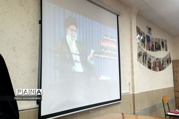 رویداد مدرسه‌ای نوجهان در مدارس  شیراز