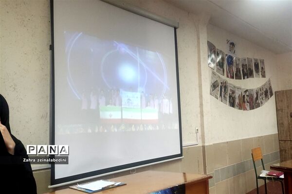 رویداد مدرسه‌ای نوجهان در مدارس  شیراز
