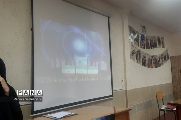 رویداد مدرسه‌ای نوجهان در مدارس  شیراز