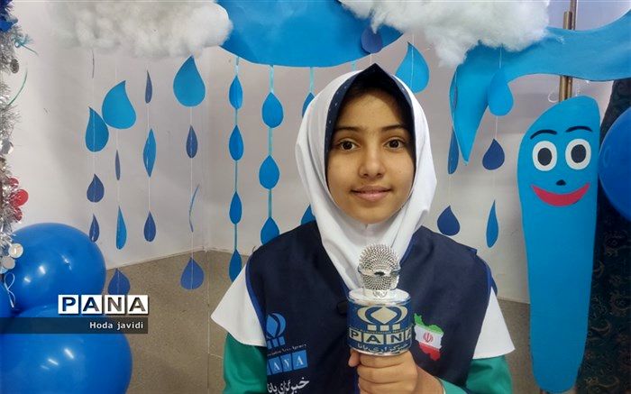 جشن آب آغاز فصلی نو در زندگی دانش‌آموزان پایه اول است/فیلم