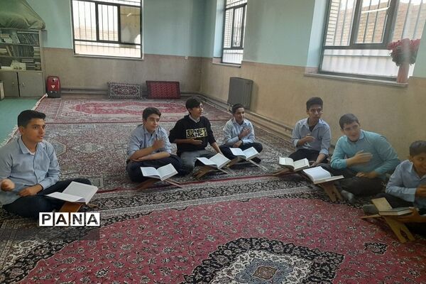 برگزاری مسابقات قرآنی و فرهنگی هنری در ناحیه دو ری