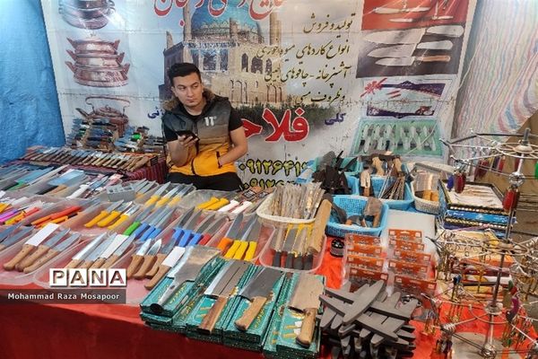 جشنواره انار و نمایشگاه صنایع دستی و سوغات صفادشت ملارد