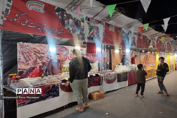 جشنواره انار و نمایشگاه صنایع دستی و سوغات صفادشت ملارد