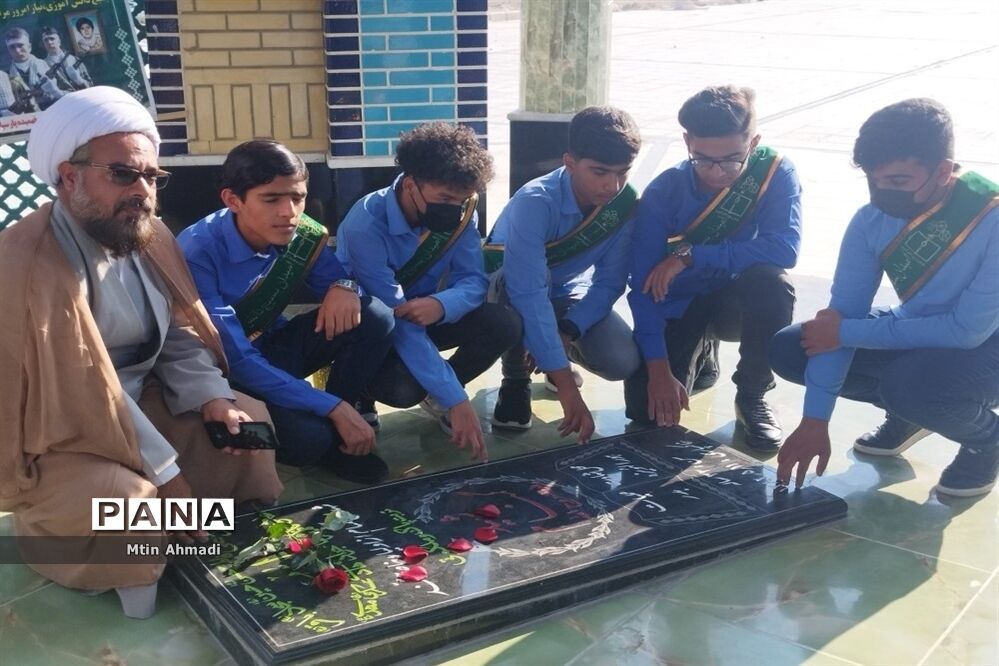 دیدار دانش‌آموزان بسیجی با مسئولین پارسیان
