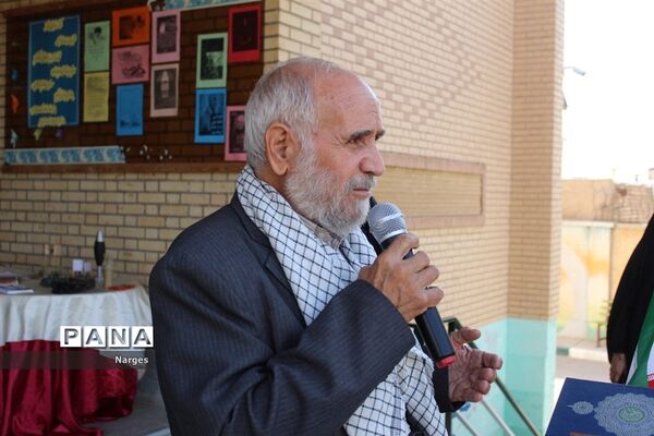 گرامیداشت هفته پدافند غیرعامل در دبیرستان عدالت شهر جوادآباد