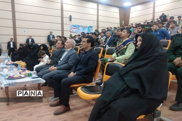 مراسم یادواره شهدای دانش‌آموز استان زنجان