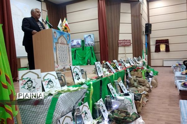 مراسم یادواره شهدای دانش‌آموز استان زنجان