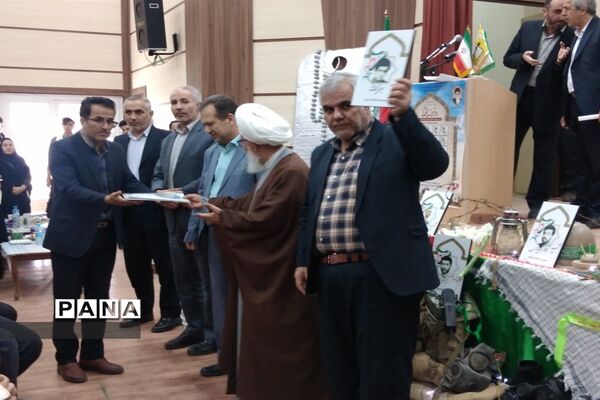 مراسم یادواره شهدای دانش‌آموز استان زنجان