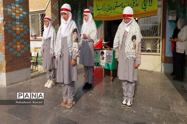 مراسم گرامی‌داشت سالروز شهادت حسین‌فهمیده درآموزشگاه الله‌اکبر اسلامشهر