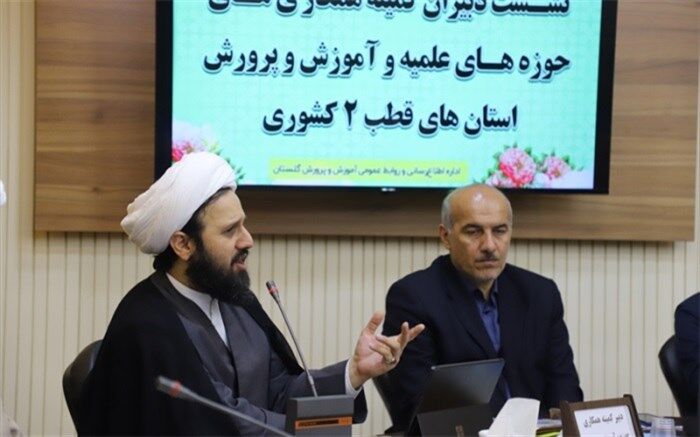 تربیت نسلی سالم و متعهد در گرو همکاری آموزش‌ و پرورش و حوزه علمیه است