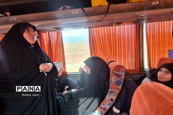 به سویِ سرزمین عشق