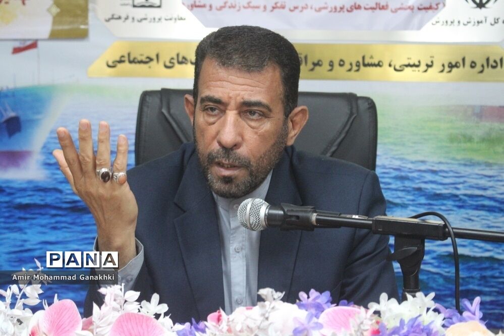 تجلیل از گروهای آموزشی حوزه معاونت پرورشی و فرهنگی اداره کل آموزش و پرورش استان بوشهر