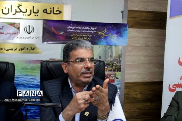 تجلیل از گروهای آموزشی حوزه معاونت پرورشی و فرهنگی اداره کل آموزش و پرورش استان بوشهر