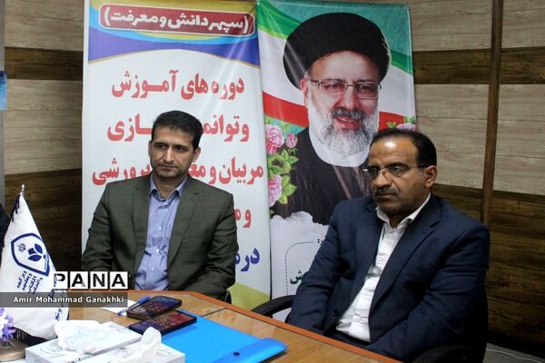 تجلیل از گروهای آموزشی حوزه معاونت پرورشی و فرهنگی اداره کل آموزش و پرورش استان بوشهر