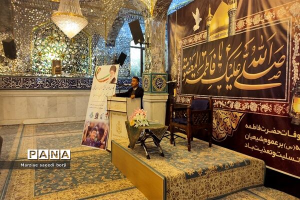 اعزام39 نفر از دانش‌آموزان خراسان شمالی برای دیدار با مقام معظم رهبری