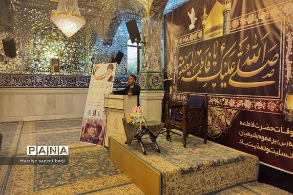 اعزام39 نفر از دانش‌آموزان خراسان شمالی برای دیدار با مقام معظم رهبری