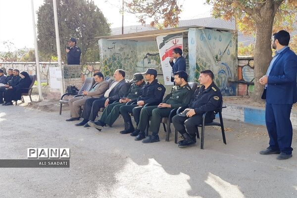 نواختن زنگ پدافند غیر‌عامل در شهرستان کلات