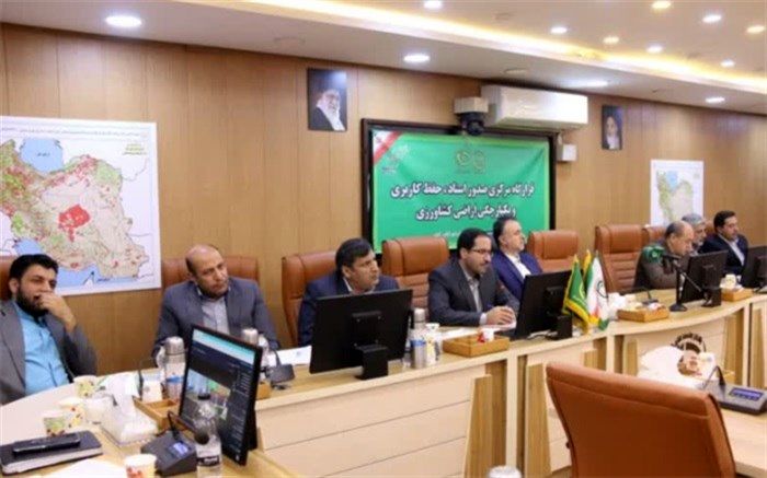 رفع تداخلات اراضی باید تا پایان سال جاری به اتمام برسد