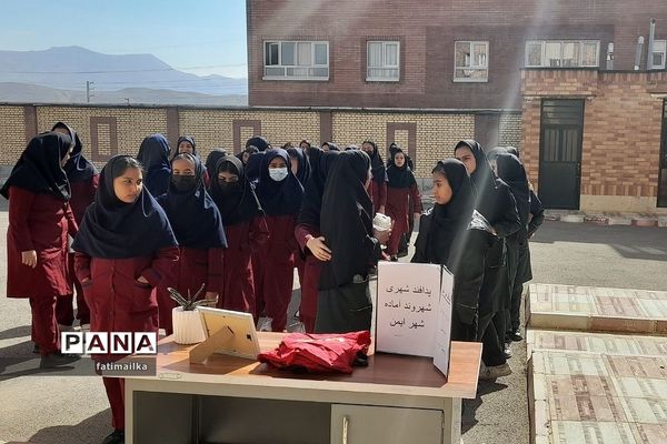 اجرای مانور آموزشی پدافند غیرعامل در دبیرستان دخترانه سردار شهید سلیمانی شهرستان فیروزکوه