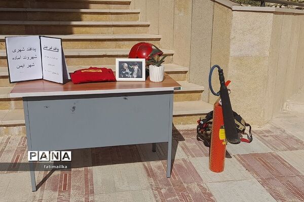اجرای مانور آموزشی پدافند غیرعامل در دبیرستان دخترانه سردار شهید سلیمانی شهرستان فیروزکوه