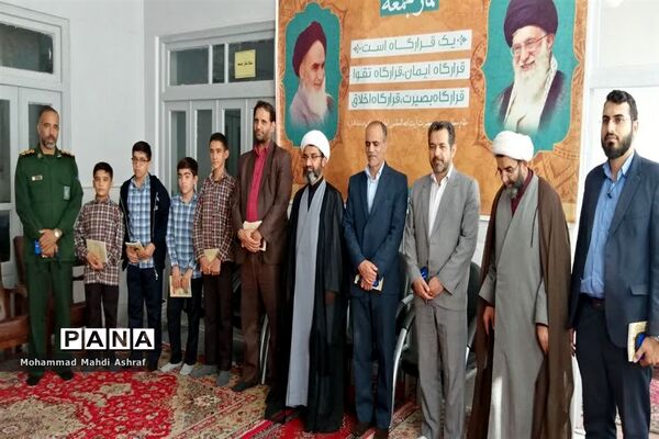 دیدار صمیمانه فرماندهان واحدهای دانش‌آموزی با امام جمعه نایین