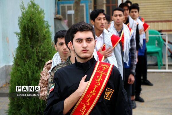 رویداد ملی چفیه های بهشتی در آذربایجان غربی