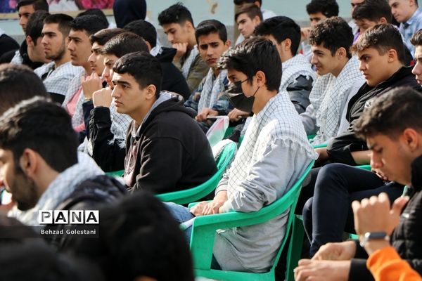 رویداد ملی چفیه های بهشتی در آذربایجان غربی