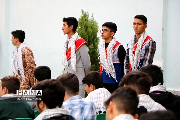 رویداد ملی چفیه های بهشتی در آذربایجان غربی