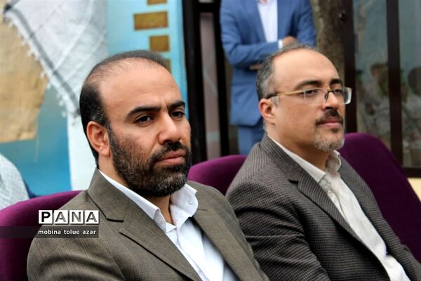 رویداد چفیه های بهشتی در ناحیه یک بهارستان