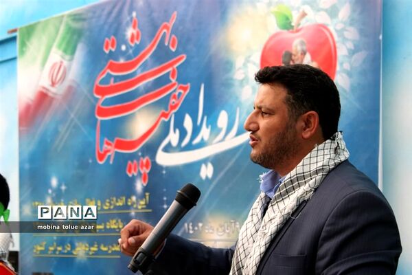 رویداد چفیه های بهشتی در ناحیه یک بهارستان