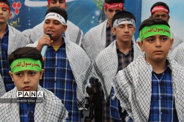 رویداد چفیه های بهشتی در ناحیه یک بهارستان