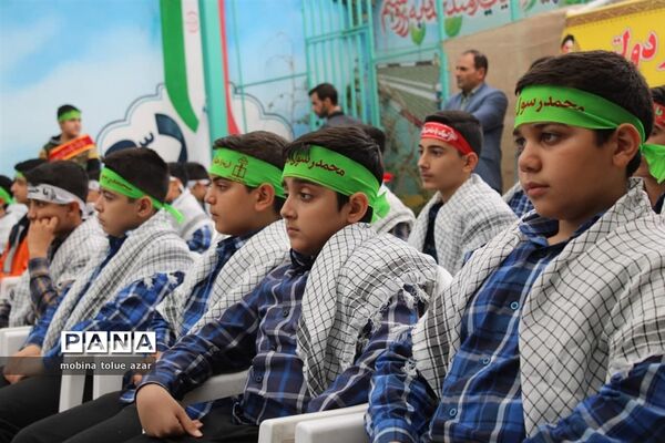 رویداد چفیه های بهشتی در ناحیه یک بهارستان