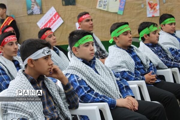 رویداد چفیه های بهشتی در ناحیه یک بهارستان