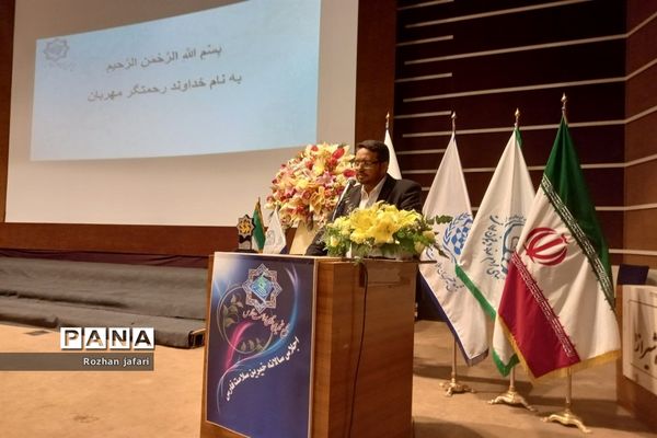 هجدهمین اجلاس سالانه خیرین تامین سلامت فارس