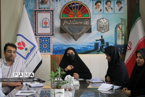 جلسه هماهنگی طرح ها و برنامه های اداره امور تربیتی و  مشاوره  اداره کل آموزش و پرورش استان بوشهر